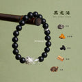 Aura & Ambergris 古法龙涎